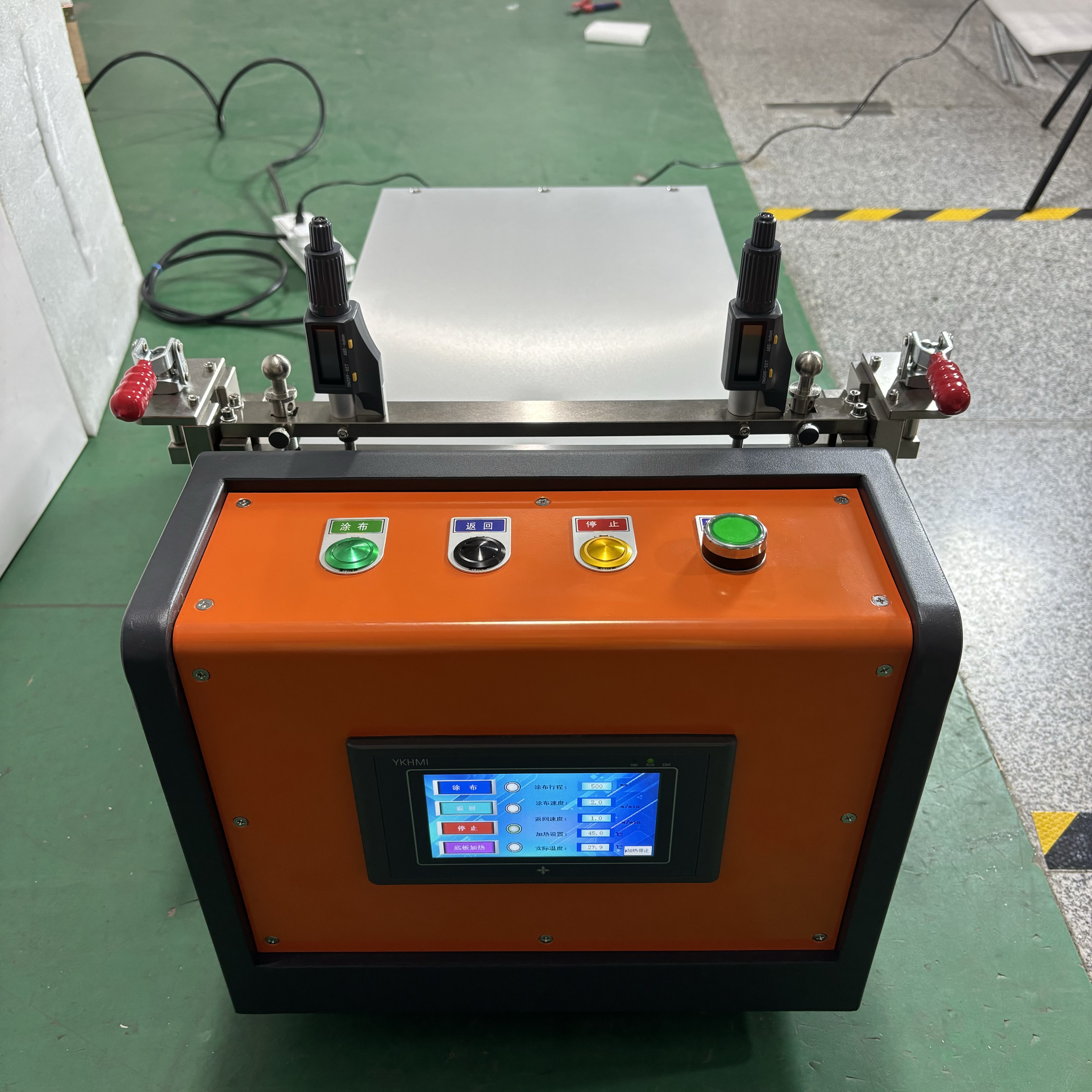 Doctor Blade Coating Machine