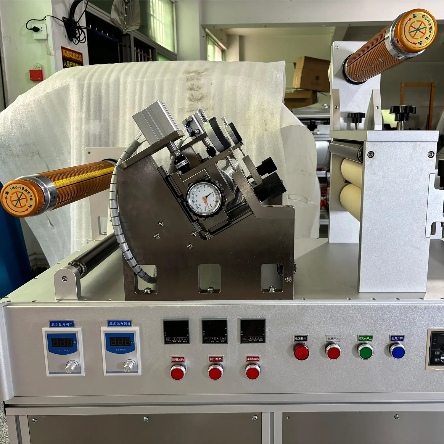 Hot Melt Coating Machine