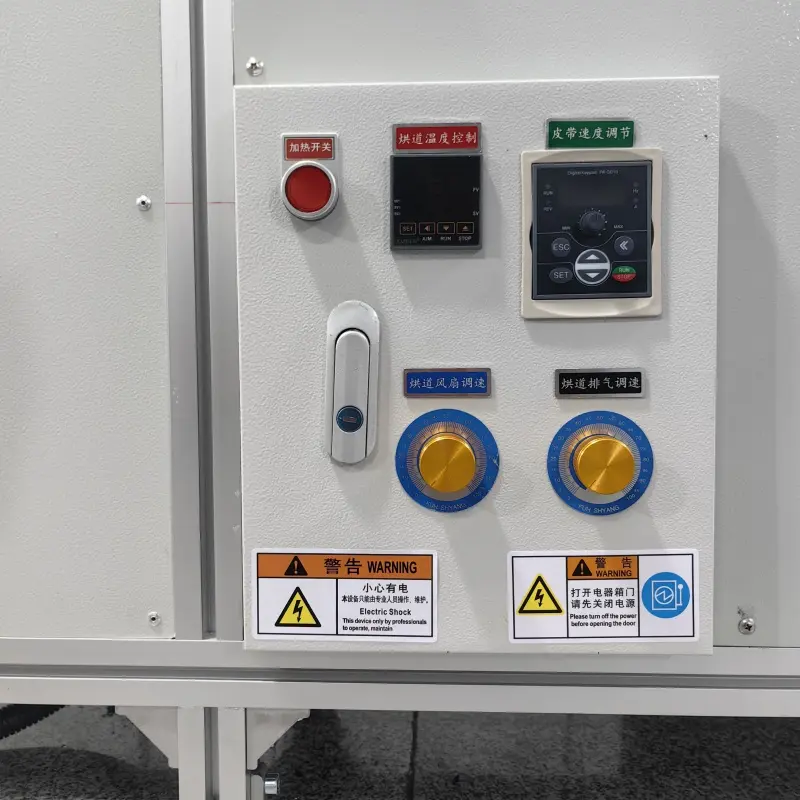 Coating Machine-3.jpg