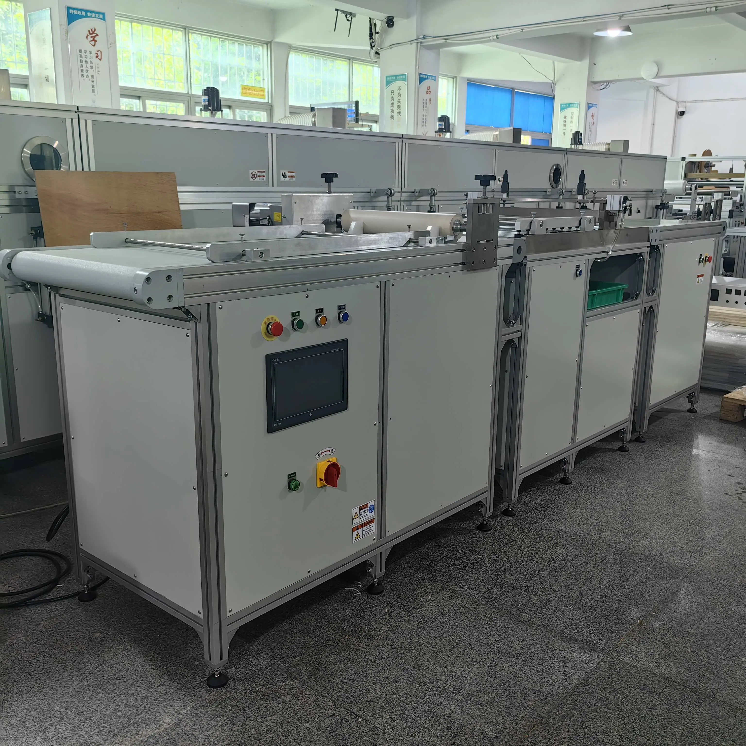 Coating Machine-4.jpg