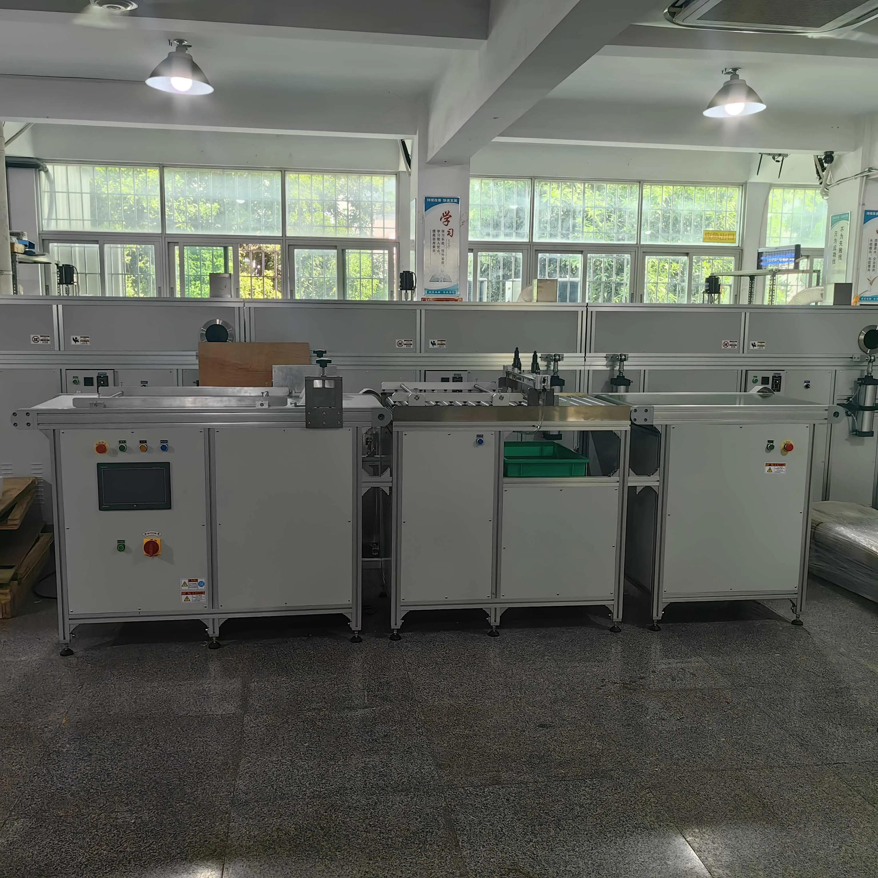 Coating Machine-5.jpg