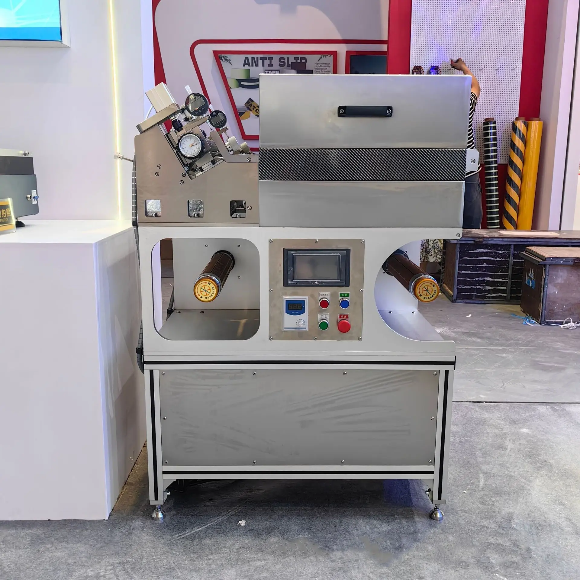 Coating Machine-2.jpg