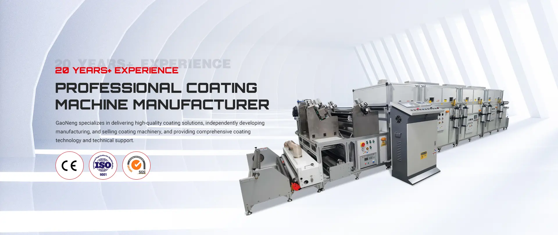 Hotmelt Maschine