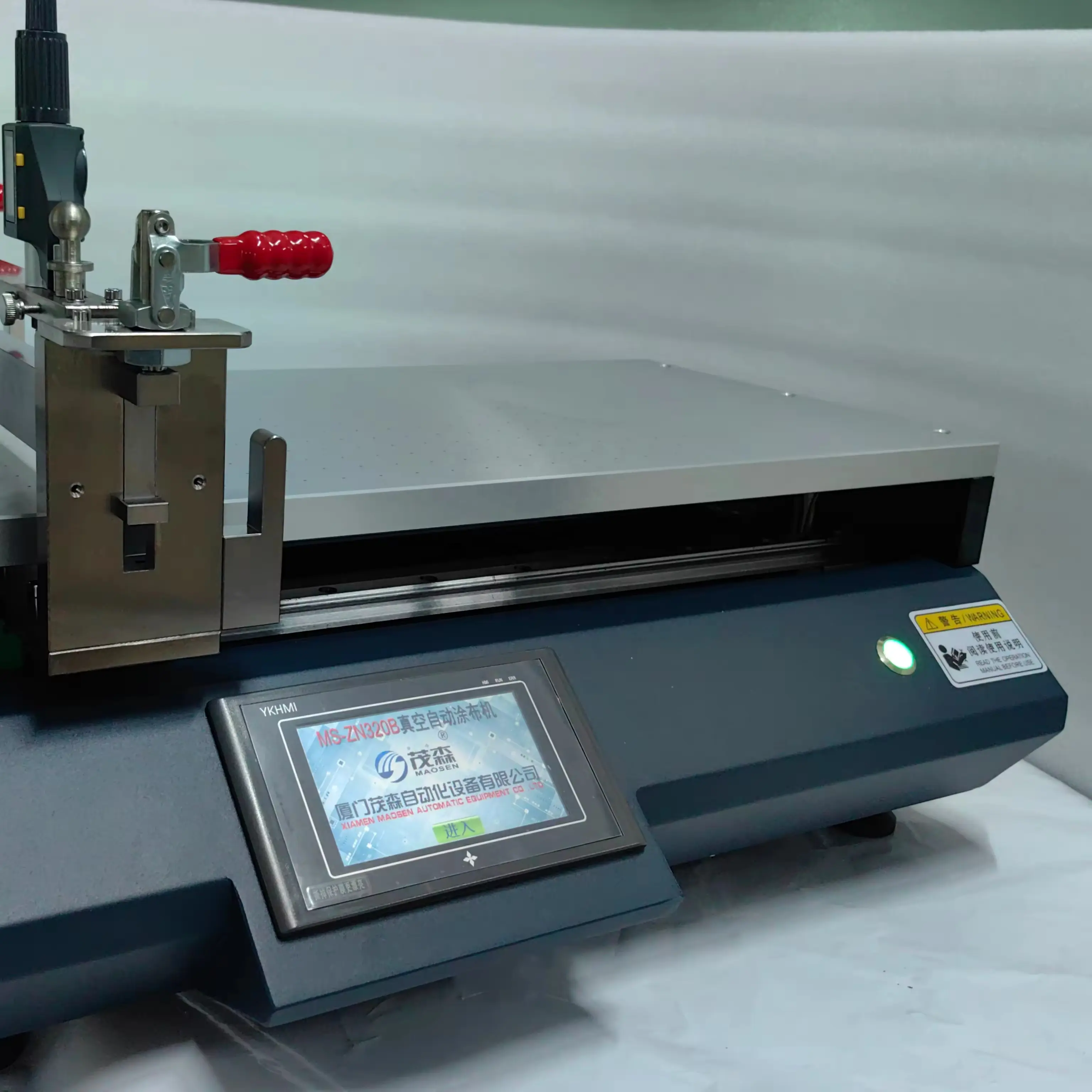 Laboratory Automatic Coating Machine.jpg